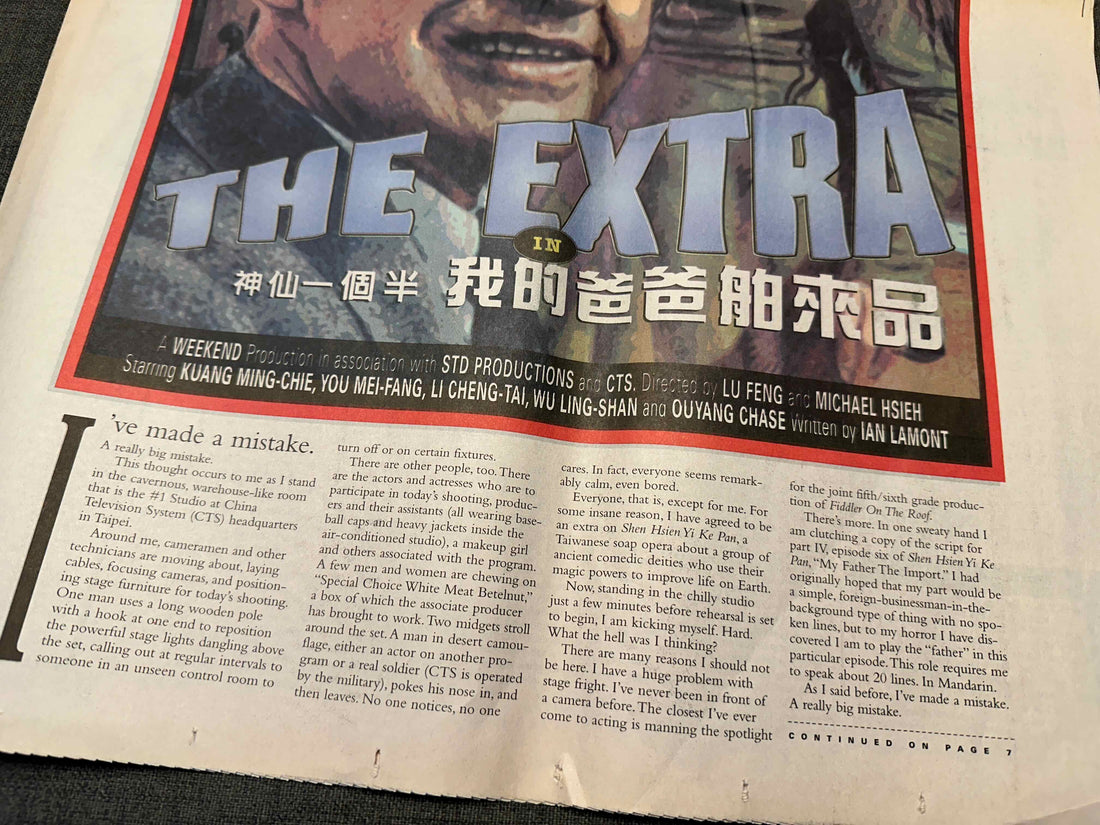 A 1998 Taiwanese soap opera prompts a family history quest